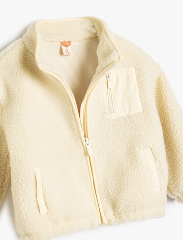 Koton Between-Season Jacket in Beige