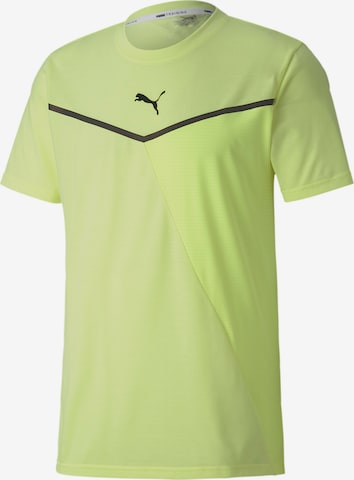 Coupe regular T-Shirt fonctionnel PUMA en jaune : devant