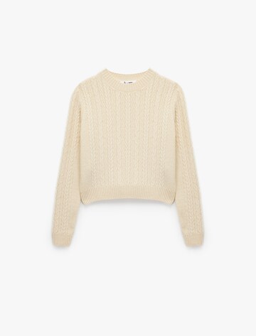 Koton Sweater in Beige