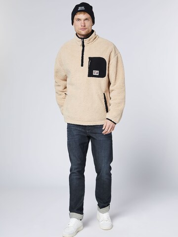 CHIEMSEE Pullover in Beige