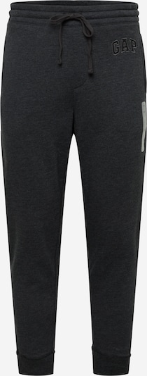 GAP Trousers in Anthracite, Item view