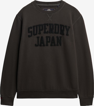 Sweat-shirt Superdry & Co en gris : devant