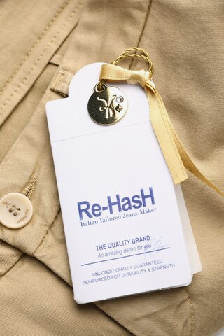 Re-HasH Pants in L in Beige