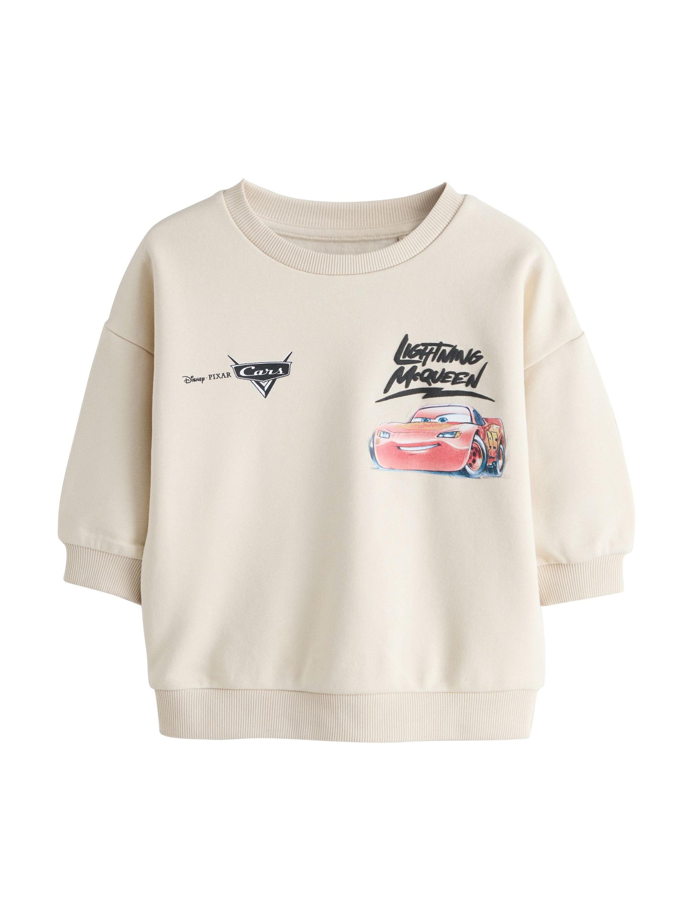 Next Tréning póló - bézs: elől