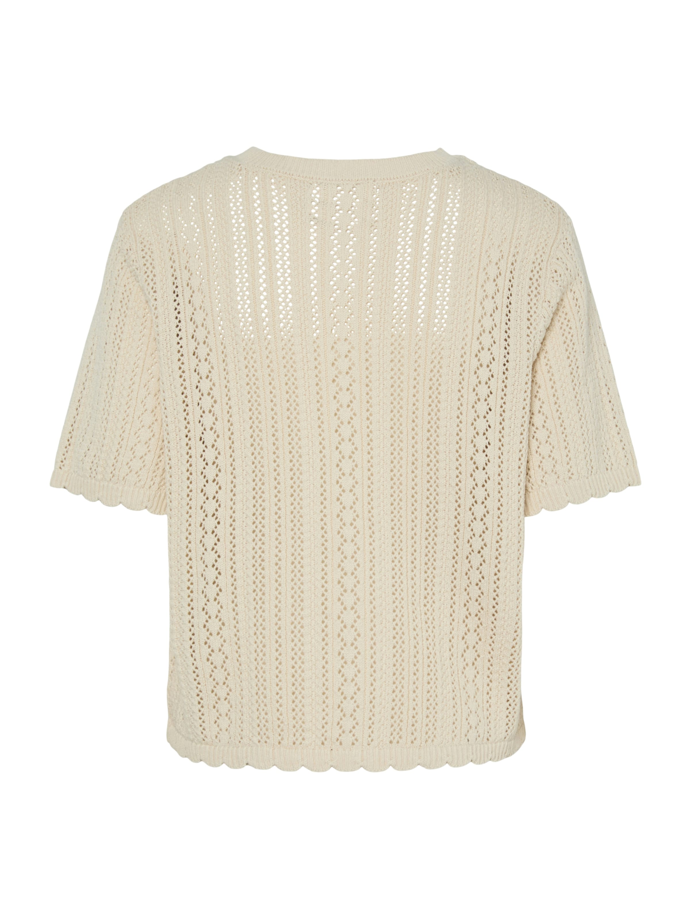 PIECES Πλεκτή ζακέτα 'PCNUKA' σε μπεζ