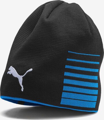 Casquette de sport PUMA en noir : devant