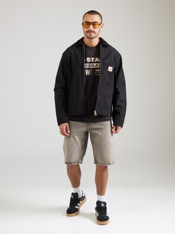G-STAR Футболка в Черный
