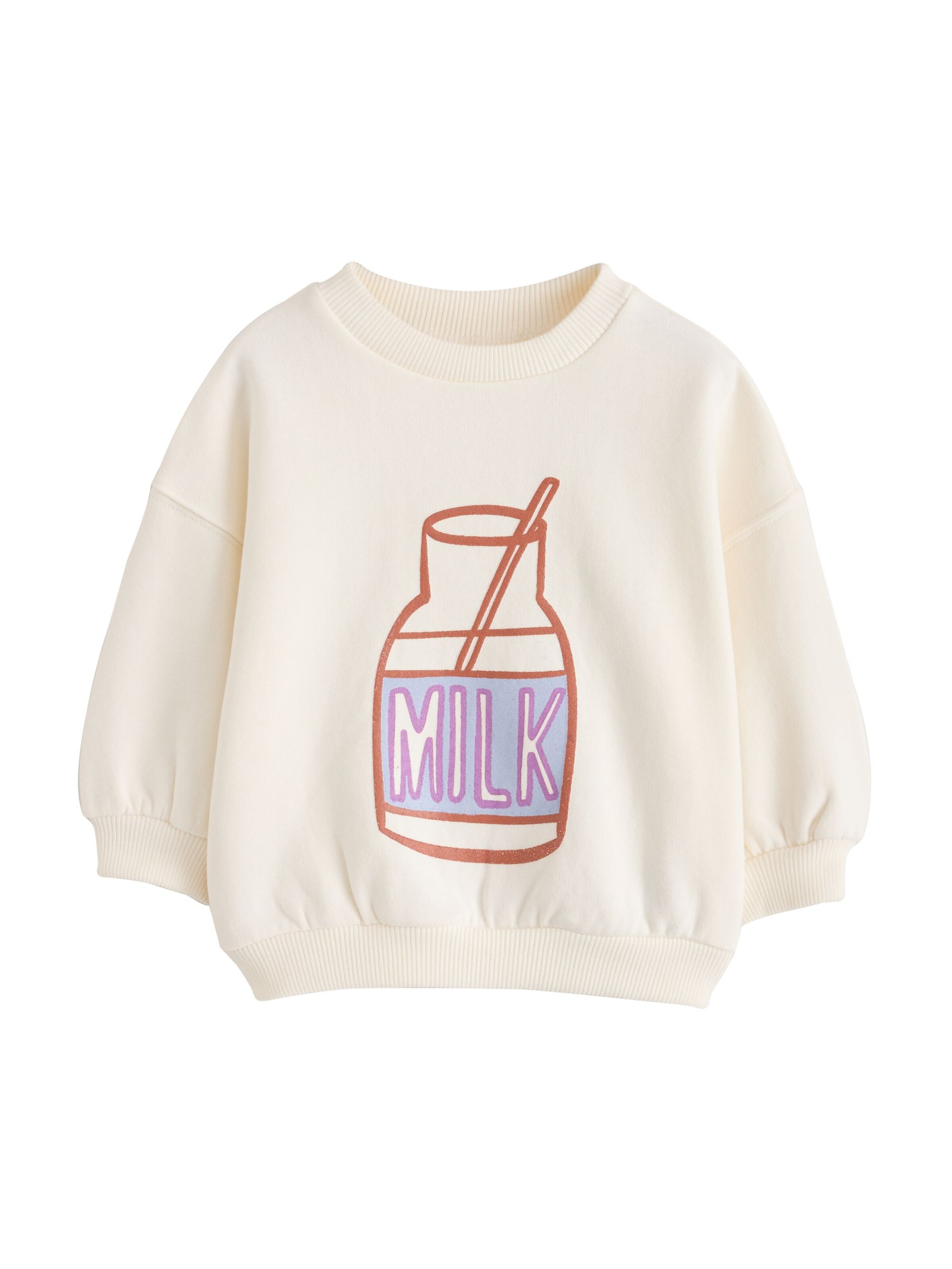Next Sweatshirt in Beige: front
