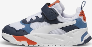 PUMA Tennarit värissä valkoinen: etupuoli