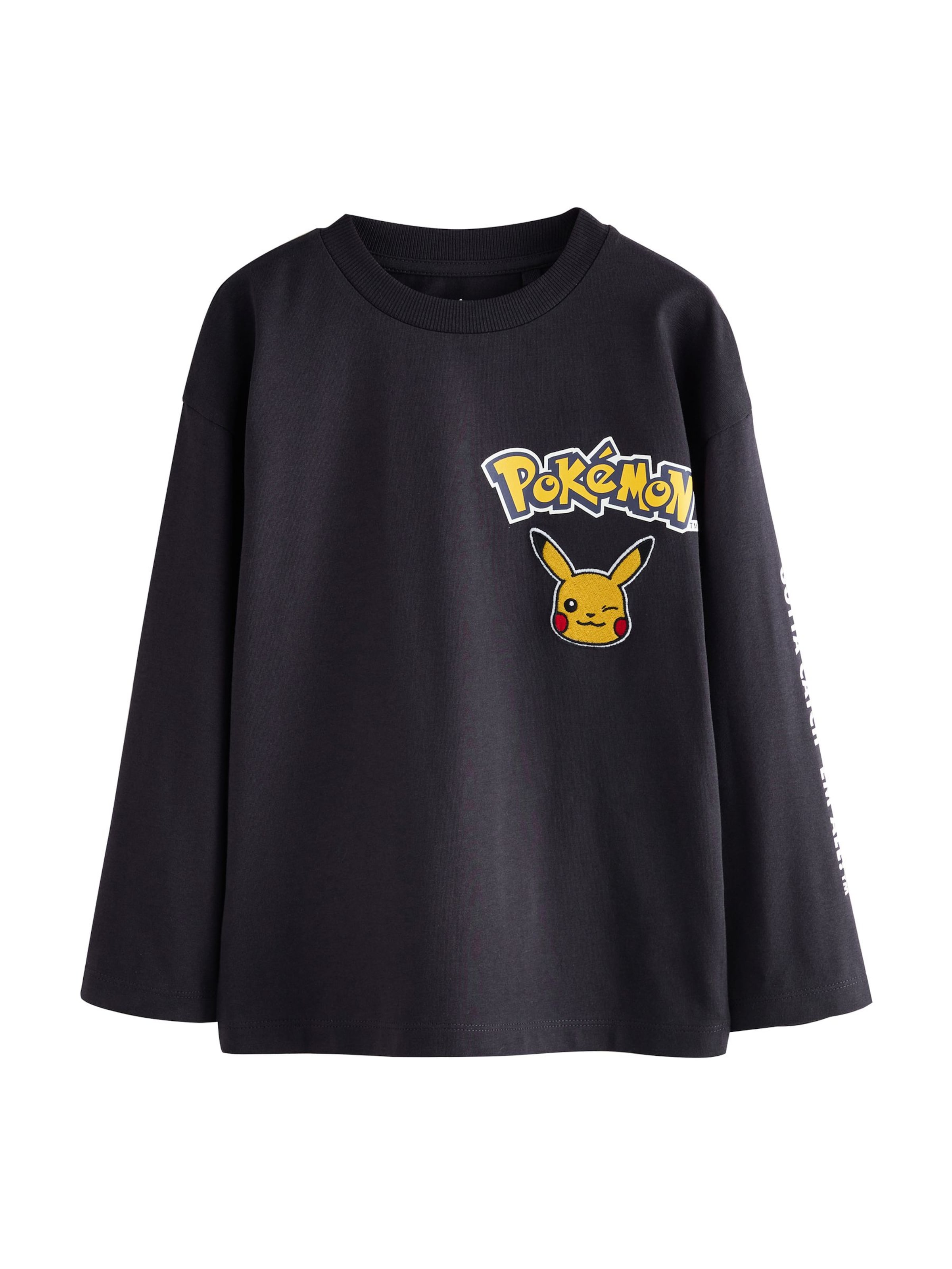 Next Тениска в синьо: отпред