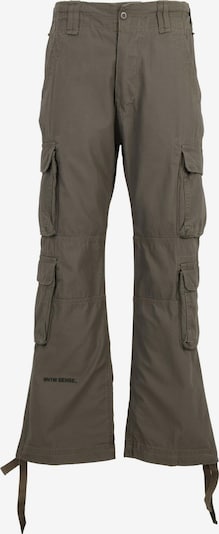 Laisvo stiliaus kelnės iš 9N1M SENSE, spalva – rusvai žalia, Prekių apžvalga