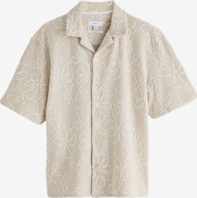 Marškiniai iš Next, spalva – smėlio spalva, Prekių apžvalga