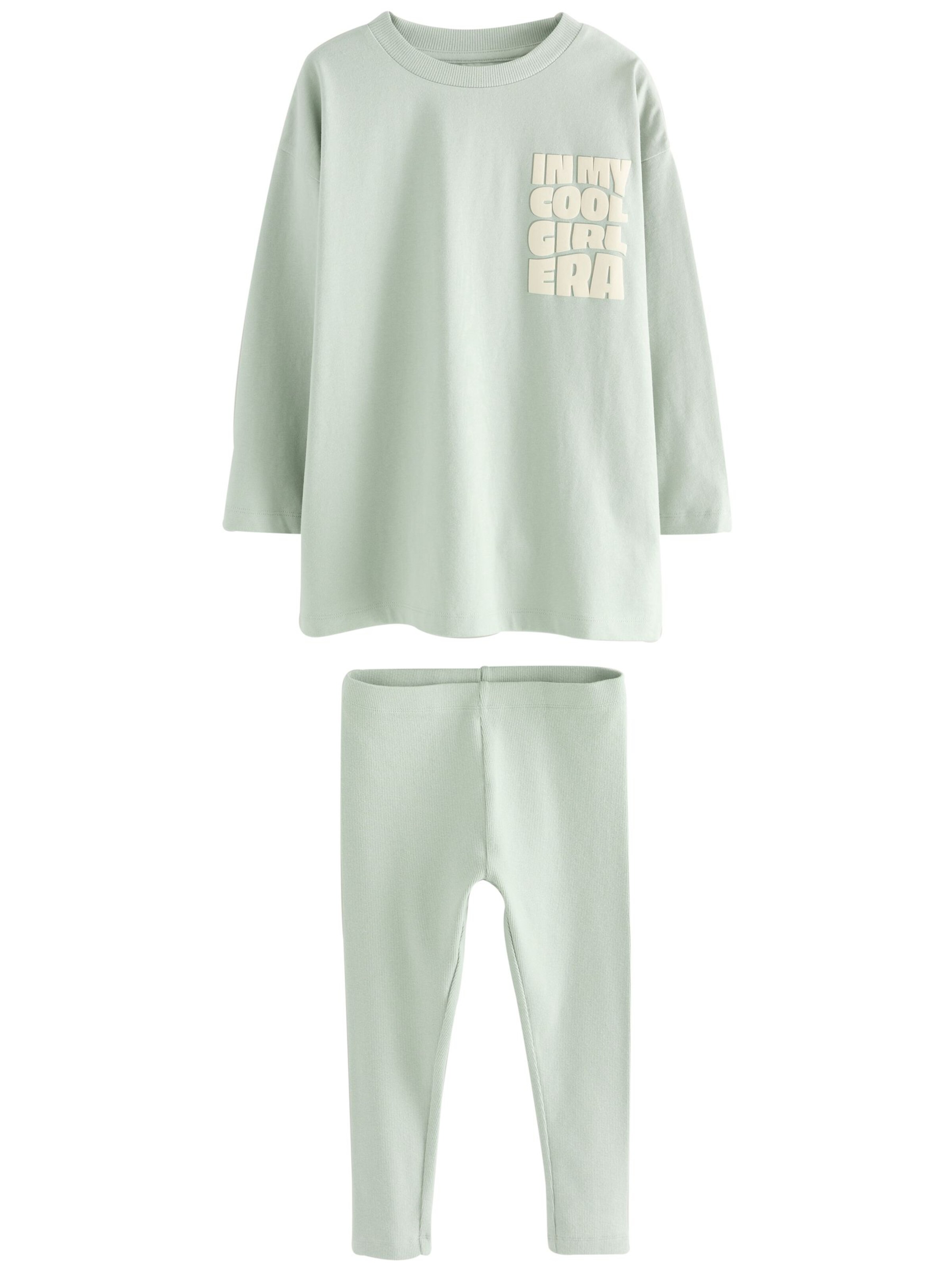 bēšs Next Pidžama