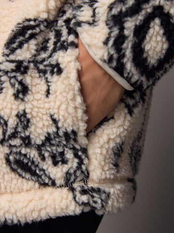 Next Sweater in Beige