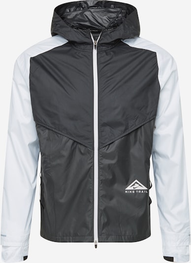 NIKE Spordijope must / valge, Tootevaade