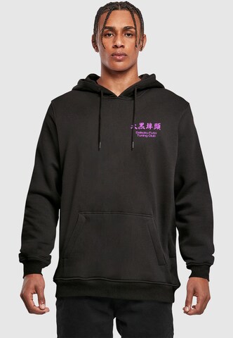 Sweat-shirt 'Yokohama Race' Mister Tee en noir : devant