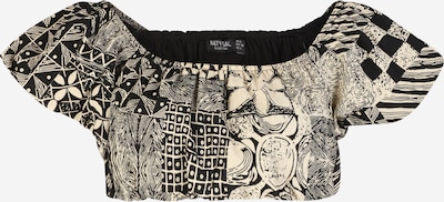 Tricou Nasty Gal Petite pe bej / negru, Vizualizare produs