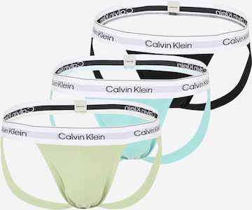 Calvin Klein Underwear Трусы-слипы в Синий: спереди