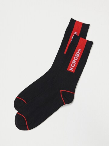 KOROSHI Socks in Grey