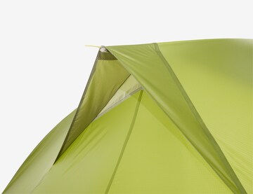 VAUDE Tent 'Space Seamless 1-2P' in Groen