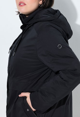 Ulla Popken Funktionsjacke 'Hyprar Spezialist' in Schwarz