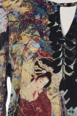 OTTO KERN Bluse XL in Mischfarben