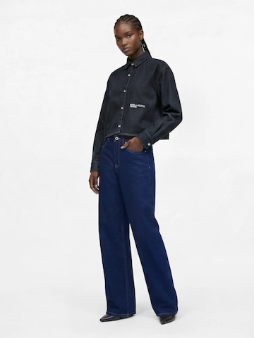 Loosefit Jean KARL LAGERFELD JEANS en bleu : devant