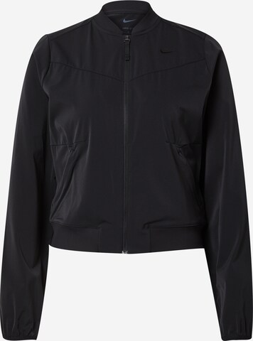 Veste de sport 'BlISS' NIKE en noir : devant