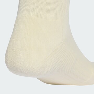 ADIDAS PERFORMANCE Sportsokken 'Jamaika x Bob Marley' in Wit