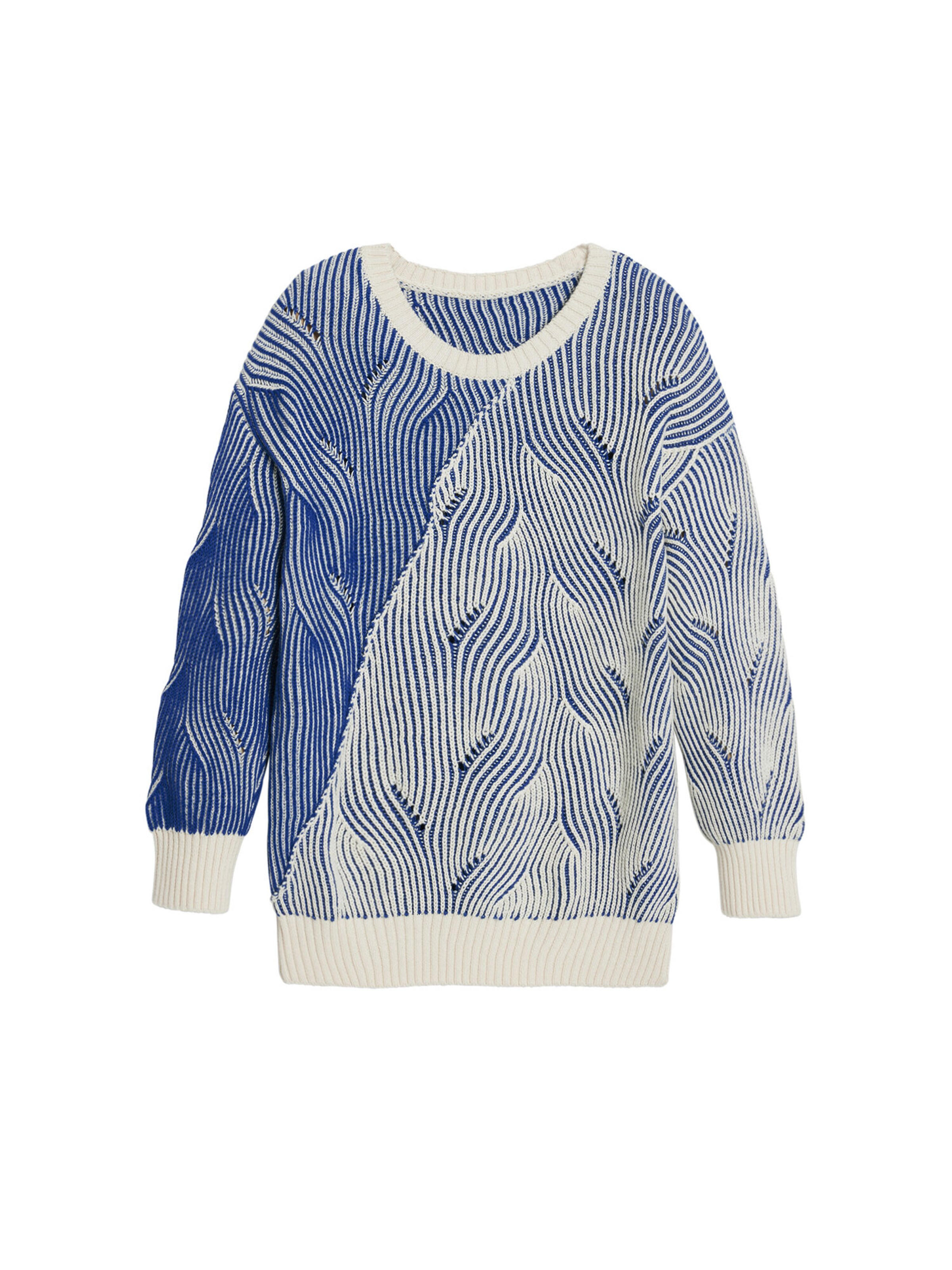 Desigual Kampsun, värv sinine: eest vaates