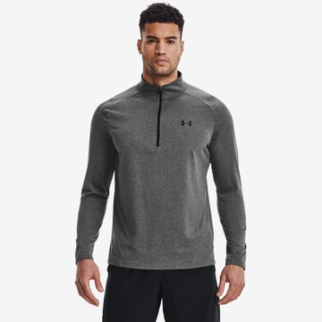 UNDER ARMOUR Функционална тениска в сиво: отпред