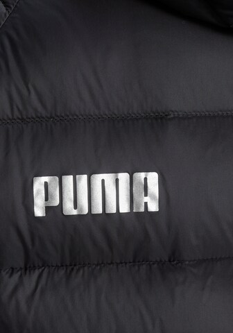 PUMA Sports jacket in Black