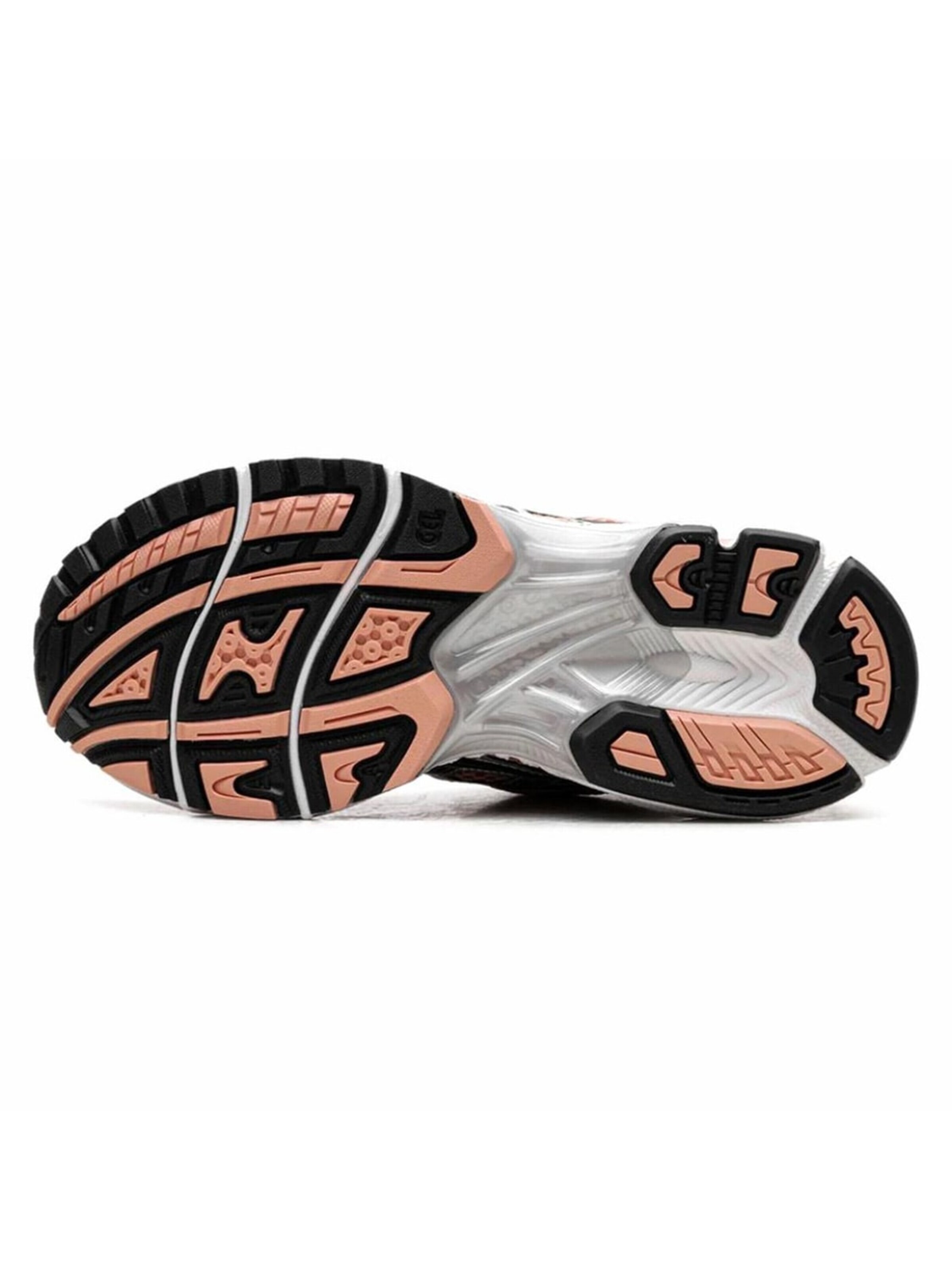 Chaussure de sport à lacets 'GEL-KAYANO 14 SEPIA / PURE SILVER' ASICS en mélange de couleurs