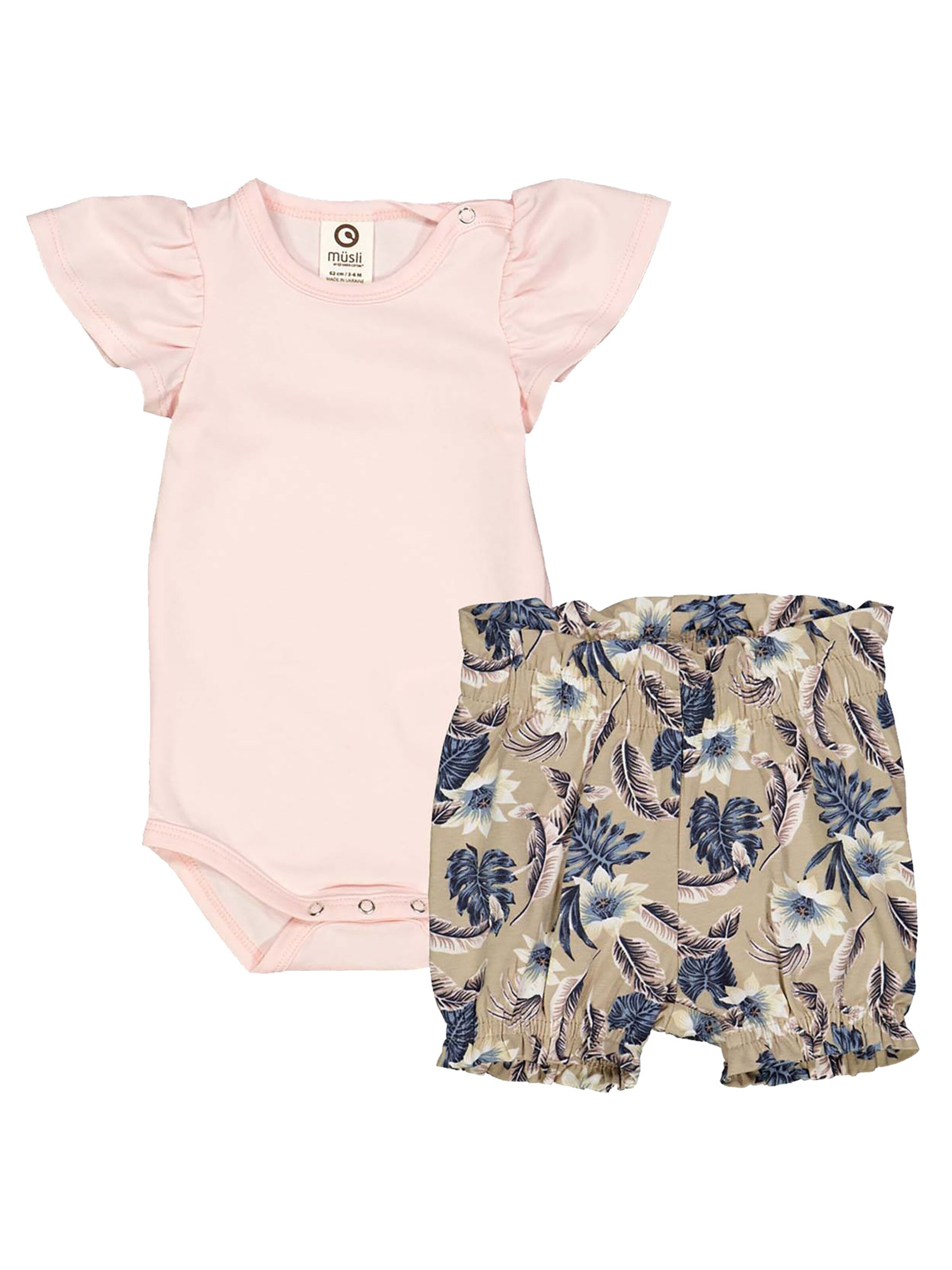 Set Müsli by GREEN COTTON en rose : devant