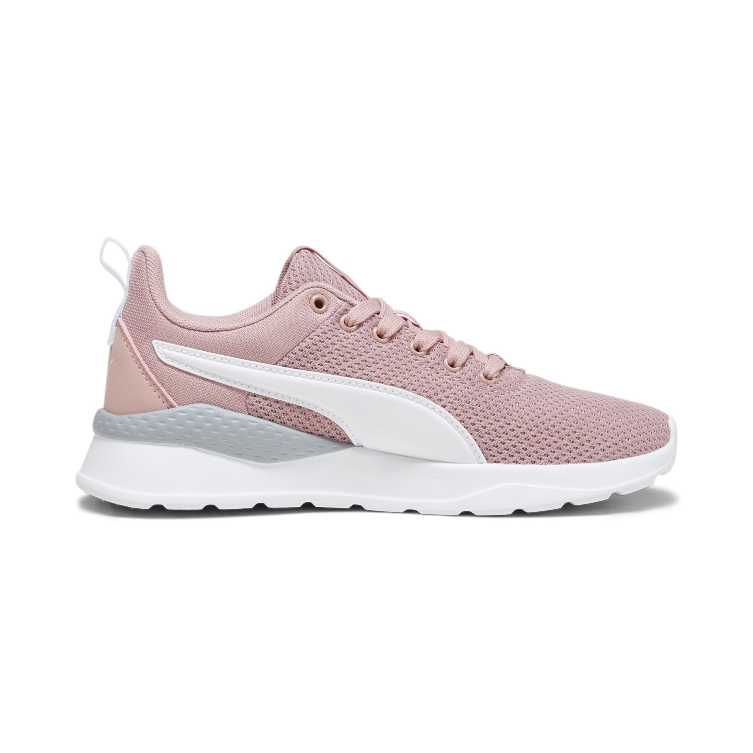 PUMA Trainers 'Anzarun Lite' in Pink