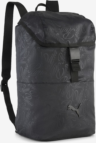 PUMA Rucksack 'Pop' in Schwarz: Vorderseite