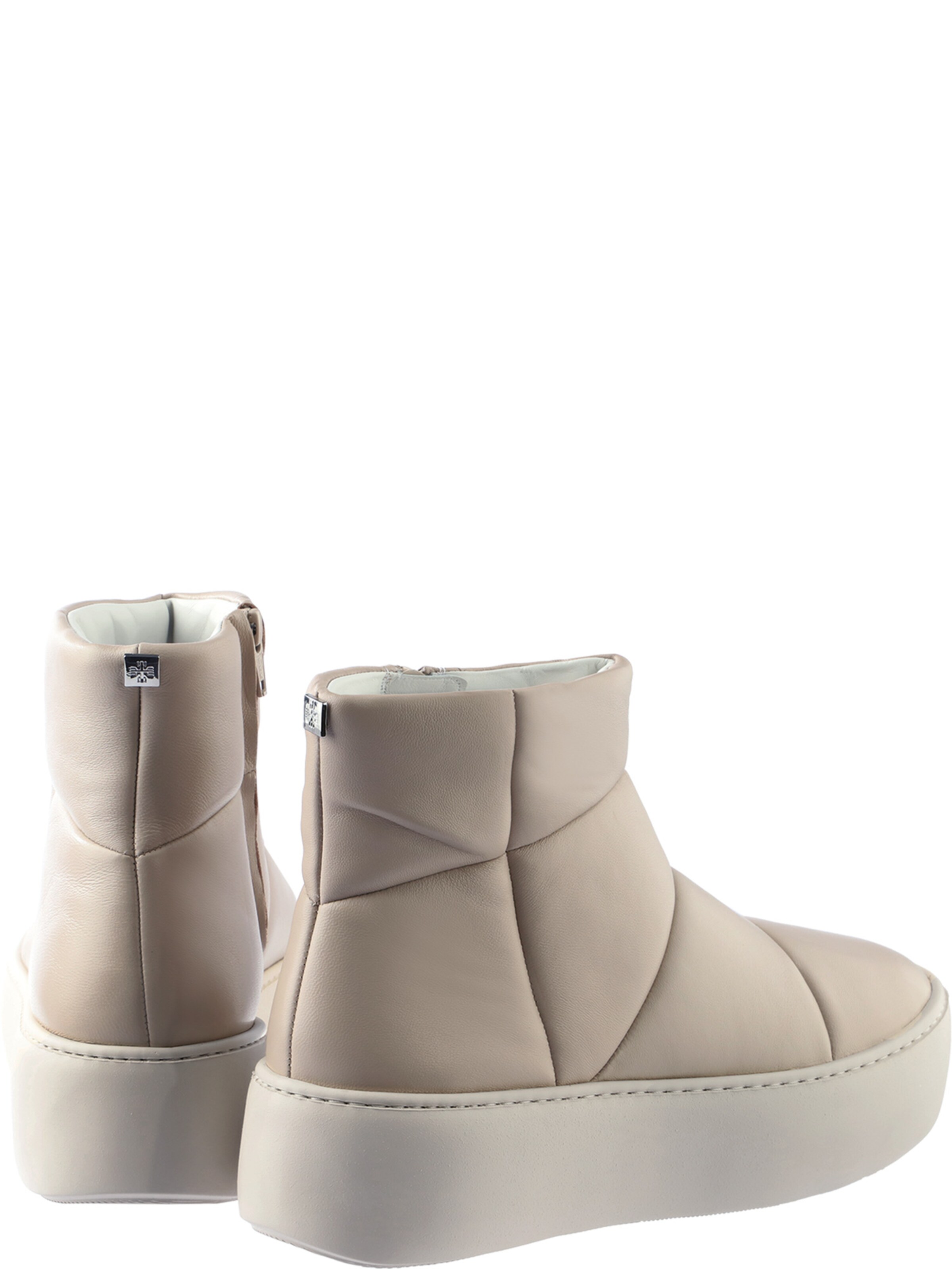 Högl Sneaker ' PADDY ' in Beige