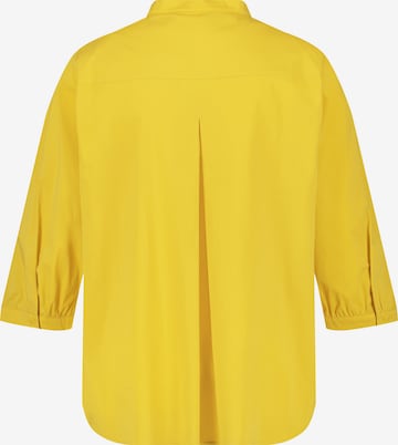 SAMOON Μπλούζα σε κίτρινο