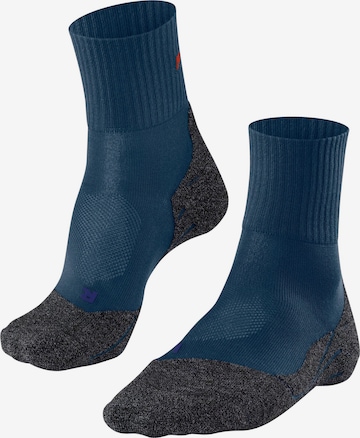 FALKE Sportsocken 'TK2 Explore Cool Short' in Grün: Vorderseite
