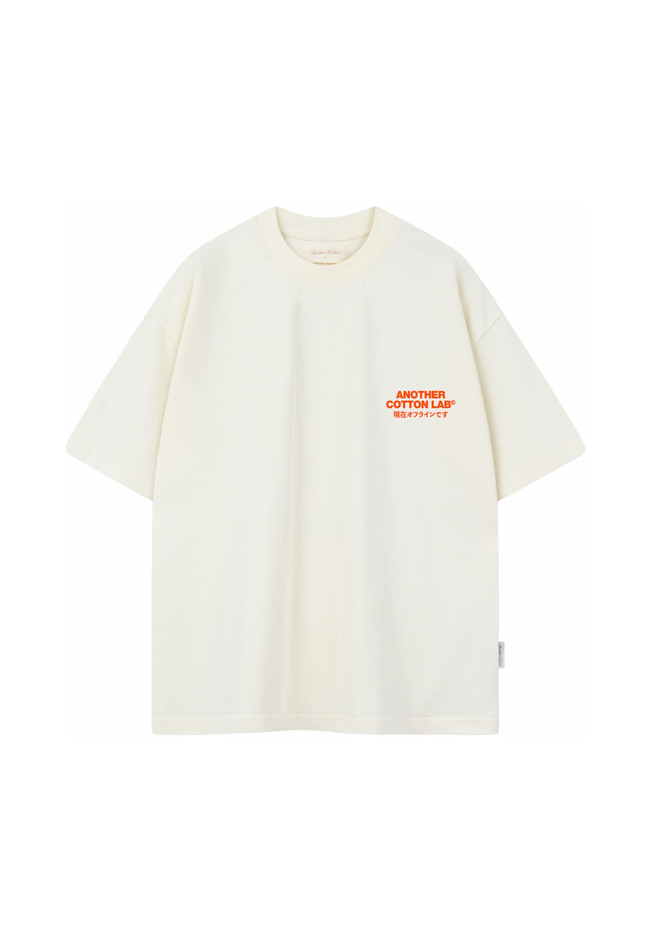 Another Cotton Lab - Camisa 'No Signal' em branco: frente