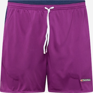 NIKE Normalny krój Spodnie sportowe 'TRACK CLUB' w kolorze fioletowy: przód