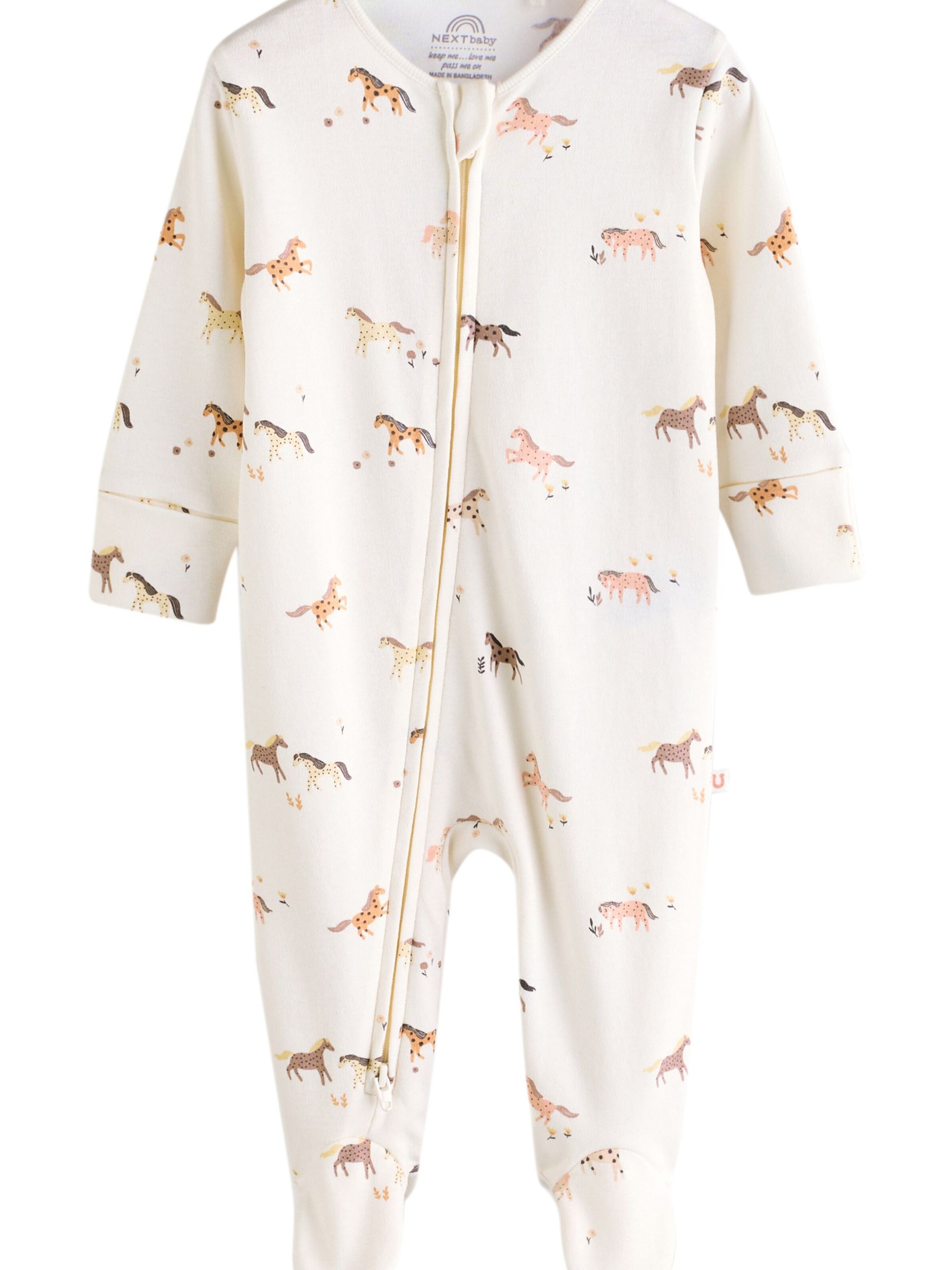 Next Πιτζάμα σε κίτρινο