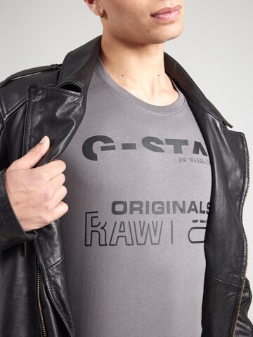 G-STAR Μπλουζάκι σε γκρι