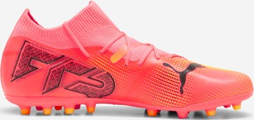 Scarpa da calcio 'FUTURE 7 MATCH' di PUMA in arancione