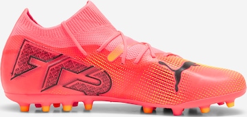 PUMA Обувь для футбола 'FUTURE 7 MATCH' в Оранжевый
