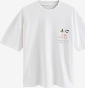 Next Футболка в Белый: спереди