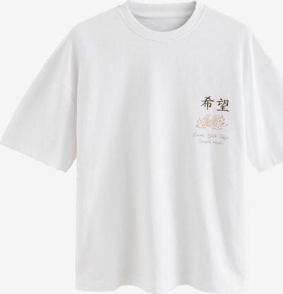 Marškinėliai iš Next, spalva – smėlio spalva / ruda / balta, Prekių apžvalga