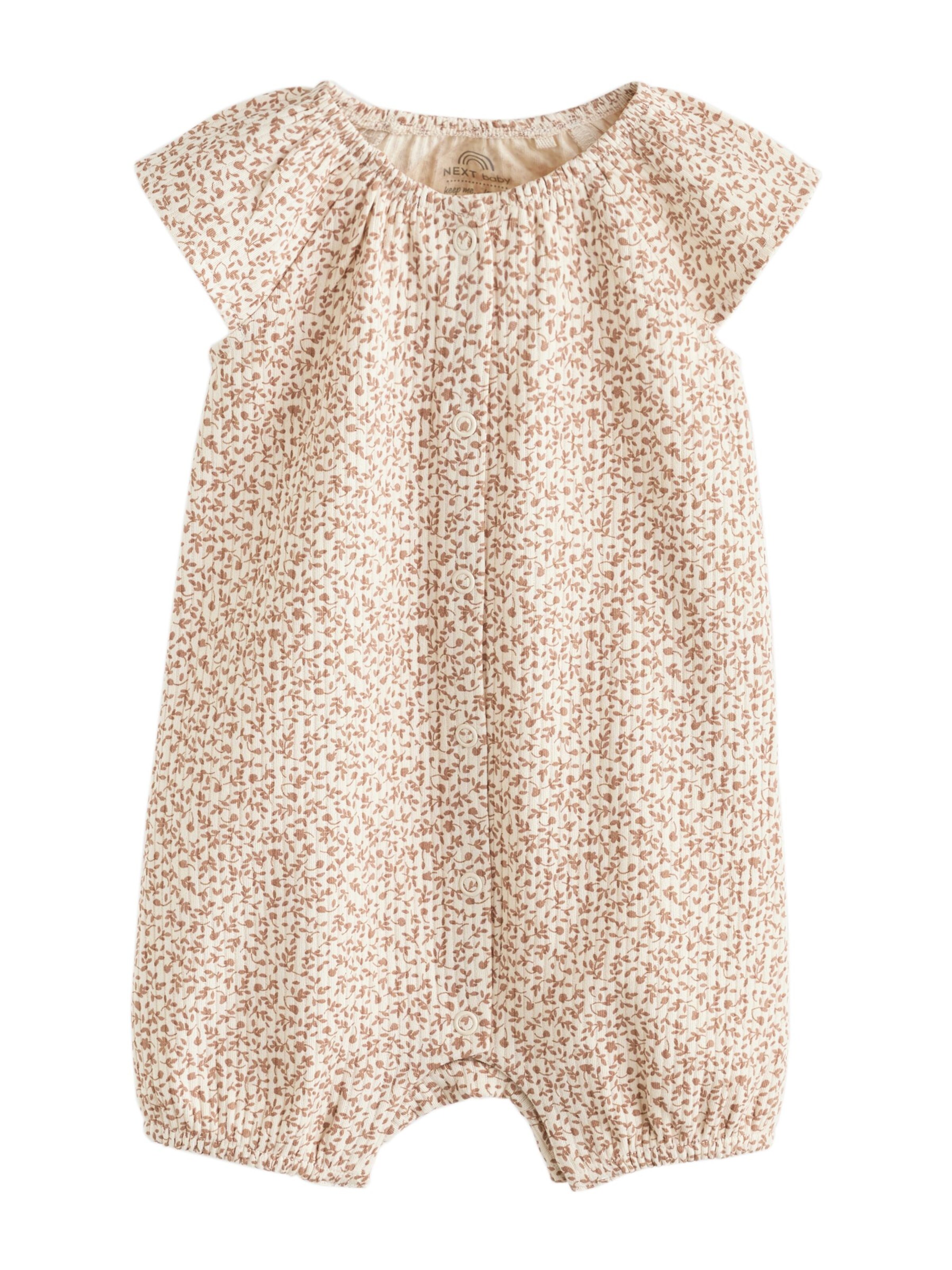 Next Ползунки/боди в Бежевый