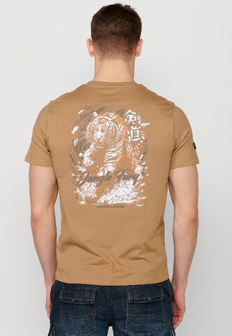 KOROSHI T-Shirt in Beige: predná strana