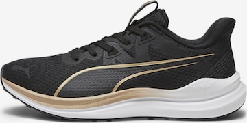 PUMA Sneakers laag in Zwart: voorkant